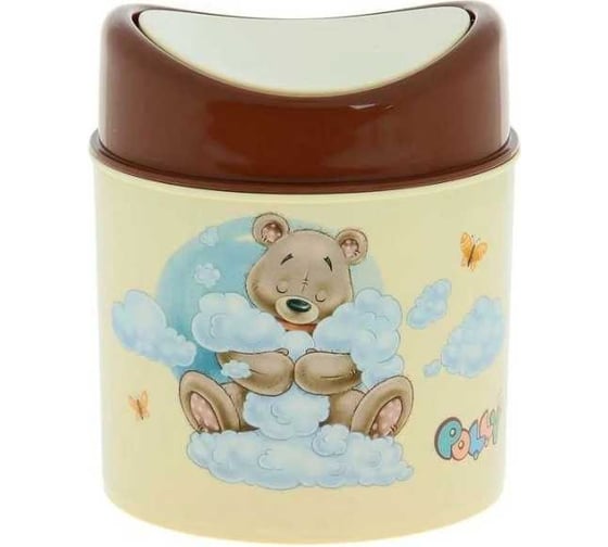 Контейнер для мусора Полимербыт POLLY 1,0л 433902000 1