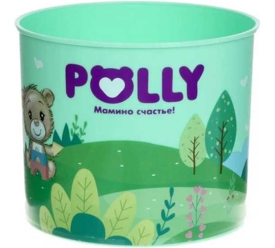 Контейнер для мусора Полимербыт POLLY 1,0л 433902000
