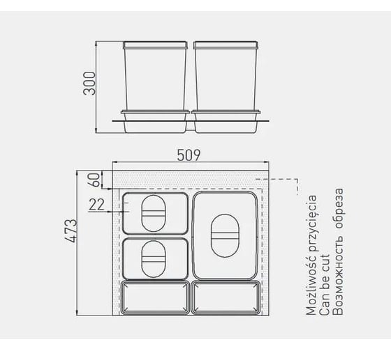 Комплект вёдер GTV МУЛЬТИНО 600 1x15л+2x7л+2 ёмкости, антрацит PB-91114100B5-A