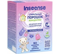 Детский стиральный порошок INSEENSE ТАРА ДАШИ 900 гр Inspor900/d