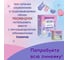 Детский стиральный порошок INSEENSE ТАРА ДАШИ 900 гр Inspor900/d 15