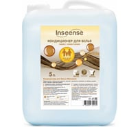 Кондиционер для белья INSEENSE Магнолия 5 л Inskon5l