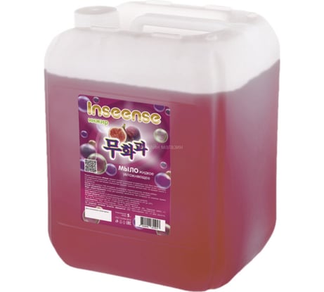 Увлажняющее жидкое мыло INSEENSE Инжир 5 л, канистра Ins5000mIK