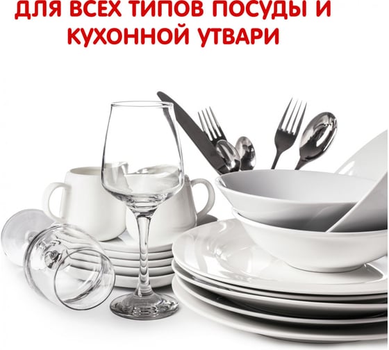Средство для мытья посуды INSEENSE Арбуз 5 л Ins5lgelposarbK