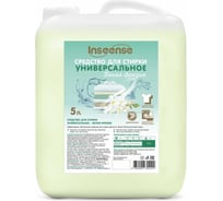Универсальное средство для стирки INSEENSE Белая фрезия 5 л Insgel5l/sunv