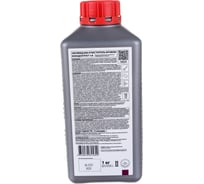 Моющее средство для кровли Neomid 660 Cleaning Н-660-1/к1:9