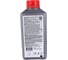 Моющее средство для кровли Neomid 660 Cleaning Н-660-1/к1:9 1