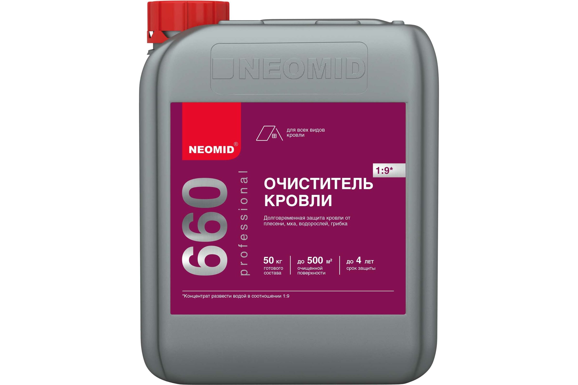 МоющеесредстводлякровлиNeomid660Cleaning5кгН-660-5/к1:9