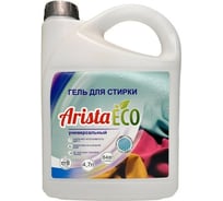 Гель для стирки для всех типов тканей ПНД AristaECO 4.7 л 4673741096210