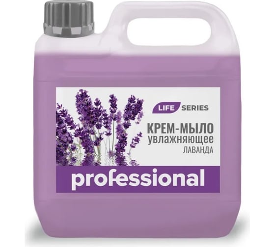 Крем-мыло PROFESSIONAL Лаванда, 3л канистра, ТМ 32422