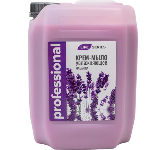 Крем-мыло PROFESSIONAL Лаванда, 5л канистра, ТМ 32046