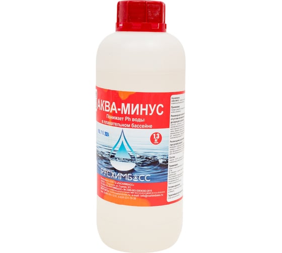 Аква минус РУСХИМБАСС 1 л 4603789188035