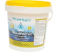 Аква кристал РУСХИМБАСС мт 1 кг, таблетки 200 гр. (3 в 1) 4603789188349