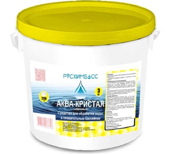 Аква кристал РУСХИМБАСС 3 кг, таблетки 200 гр. (медленный) 4603789188424