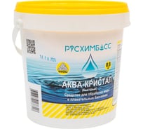 Аква кристал РУСХИМБАСС 0.9 кг, гранулы (быстрый) 4603789188318