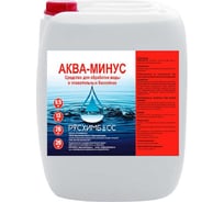 Аква минус РУСХИМБАСС 5 л 4603789188042