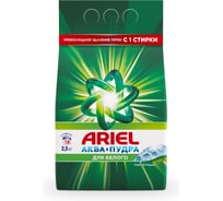 Стиральный порошок ARIEL Color 15кг 0001220423