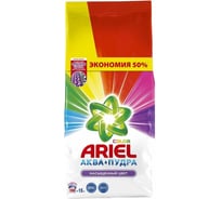 Стиральный порошок ARIEL Color 15кг 0001220423