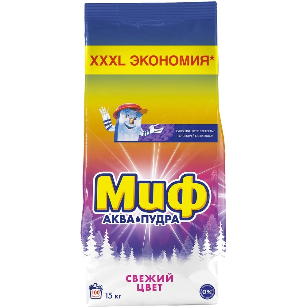 Стиральный порошок МИФ Морозная свежесть 15кг 0001003760 - выгодная ...