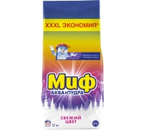Стиральный порошок МИФ Морозная свежесть 15кг 0001003760