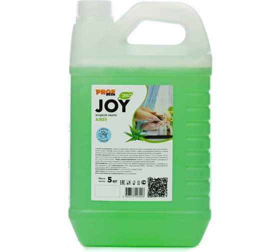 Жидкое мыло для рук и тела PROFREIN JOY АЛОЭ, канистра ПНД, 5 кг 234
