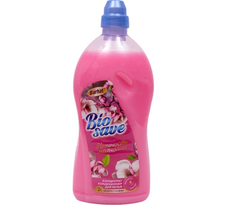 Кондиционер для белья Биосейв BIOSAVE Бархат Нежность Магнолии 2л БК111