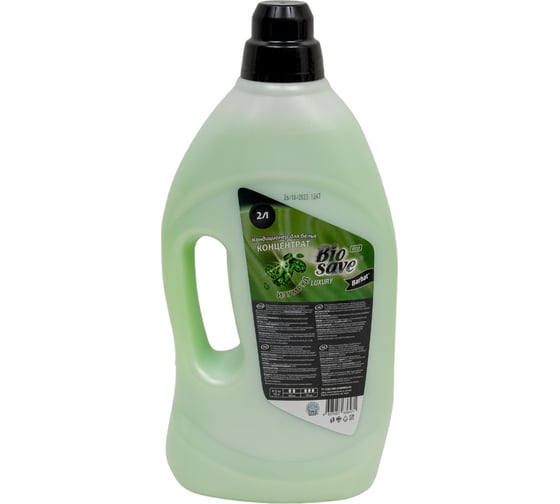 Кондиционер концентрат Биосейв BIOSAVE Бархат luxury изумруд 2л BL 1210