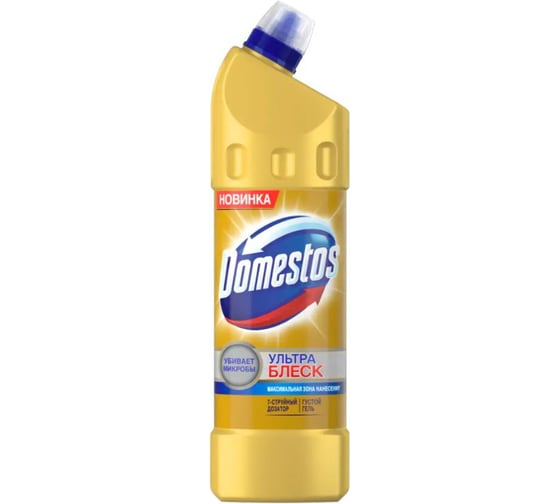 Универсальное чистящее средство DOMESTOS Ультра блеск 67319464