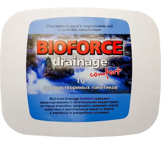 Биопрепарат для канализационных труб и жироуловителей BIOFORCE Drainage Comfort 10x56г 560г bc-008