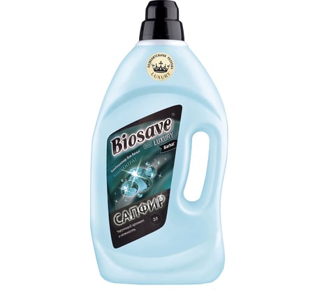 Кондиционер концентрат Биосейв BIOSAVE Бархат luxury сапфир 2л BL 1211