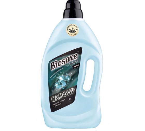Кондиционер концентрат Биосейв BIOSAVE Бархат luxury сапфир 2л BL 1211