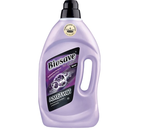 Кондиционер концентрат Биосейв BIOSAVE Бархат luxury аметист 2л BL 1215 1