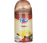 Освежитель воздуха NEW GALAXY Автоматик 250мл, ваниль 778-036