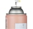 Освежитель воздуха NEW GALAXY Автоматик Home Perfume 250мл, J`adore 778-143 2
