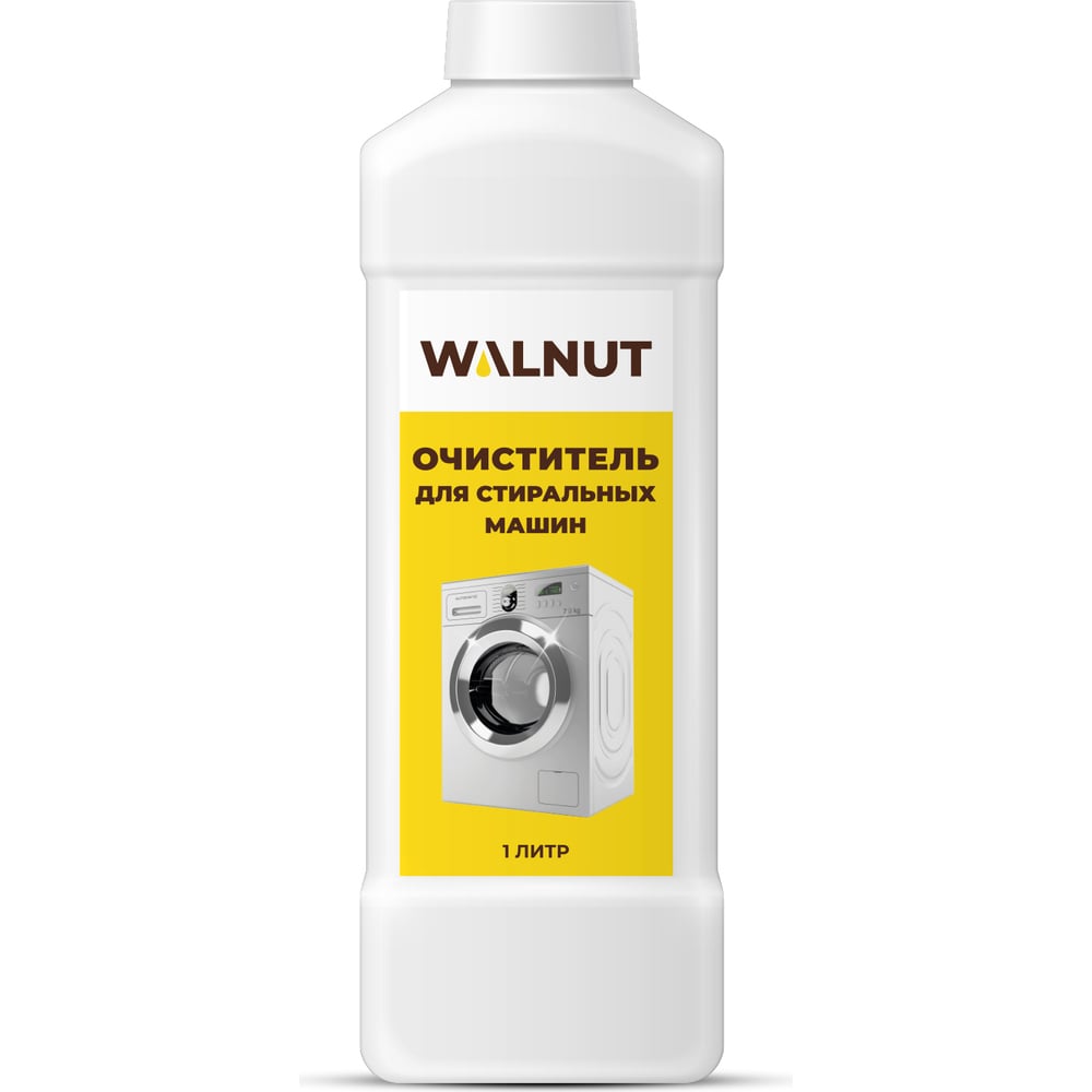 Очиститель для стиральных машин от накипи и запаха WALNUT 1л WLN0596 -  выгодная цена, отзывы, характеристики, фото - купить в Москве и РФ