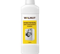 Очиститель для стиральных машин от накипи и запаха WALNUT 1л WLN0596