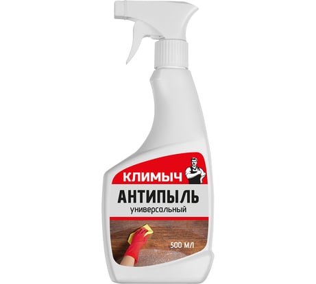 Антипыль для мебели Климыч 500 мл CLM0004