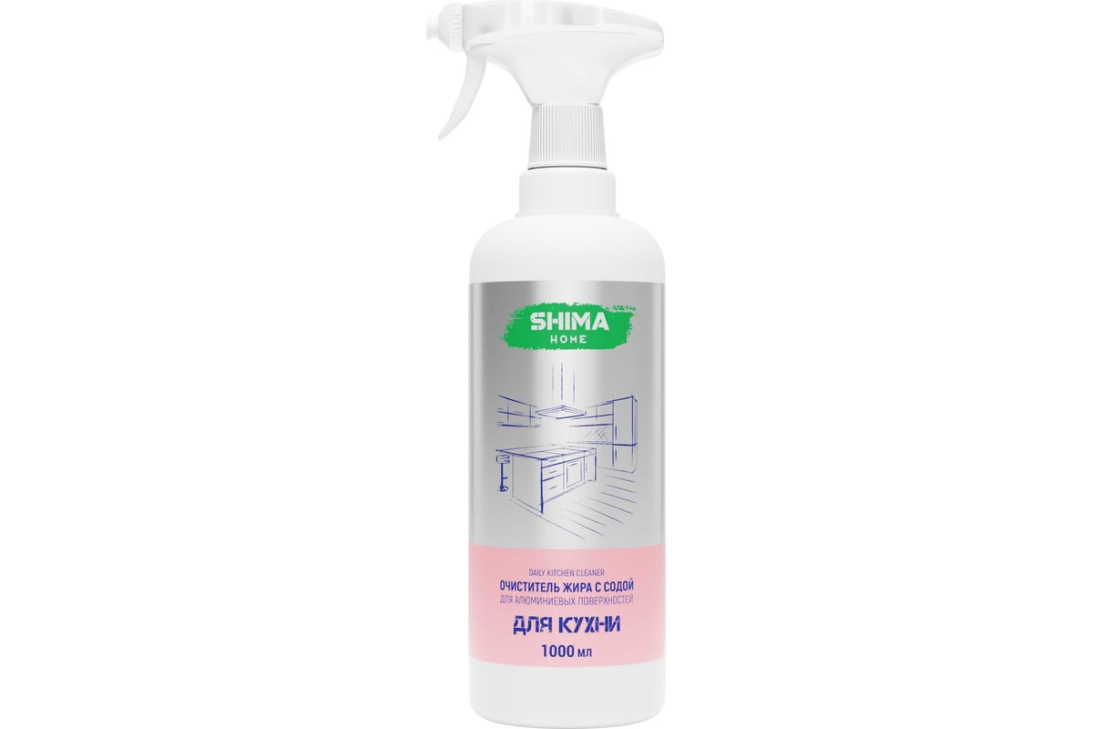 Очиститель жира с содой для деликатных поверхностей SHIMA HOME DAILY  KITCHEN CLEANER 1л. 4673744565157 - выгодная цена, отзывы, характеристики,  фото - купить в Москве и РФ