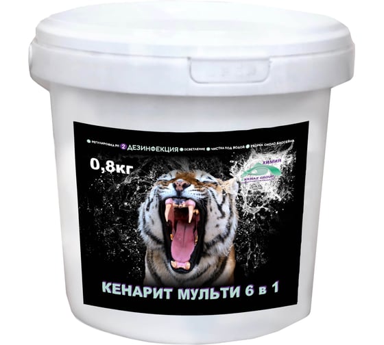 Кенарит мульти 6 в 1 КЕНАЗ 0,8 кг 809523