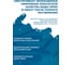 Хлор для бассейна КЕНАЗ средство для дезинфекции КЕНАРИТ ФАСТ (гипохлорит натрия), 4 кг 809448 3