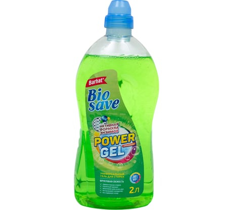 Гель для стирки Биосейв BIOSAVE Бархат 2 л фруктовая свежесть БС1013