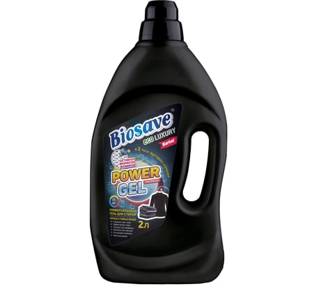 Гель для стирки белья Биосейв BIOSAVE Бархат luxury 2л для темных и черных вещей BL1111