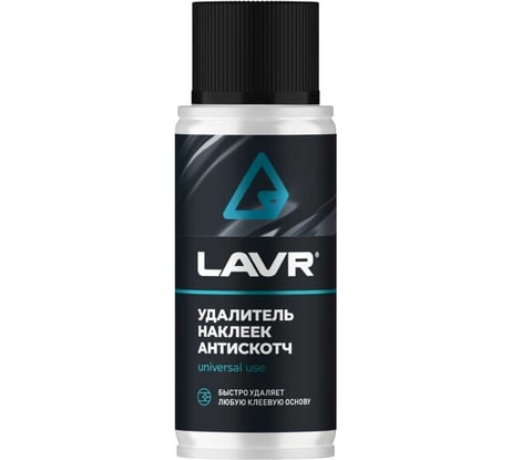 Удалитель наклеек LAVR Антискотч , 140 мл Ln1759