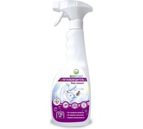 Пятновыводитель АиС BIOSOAP 750 мл 9130675