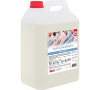 Средство для аквачистки АиС Агент M-6 delicat 5 кг 6010722