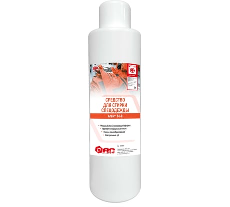 Средство для стирки спецодежды АиС Агент M-8 1 л 6010901