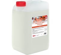 Средство для стирки спецодежды АиС Агент M-8 20 кг 6010932