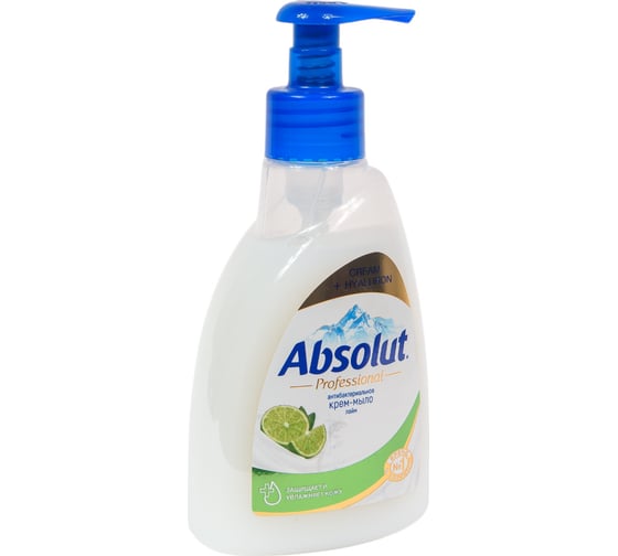 Жидкое мыло Absolut Professional лайм, 250 гр 5255