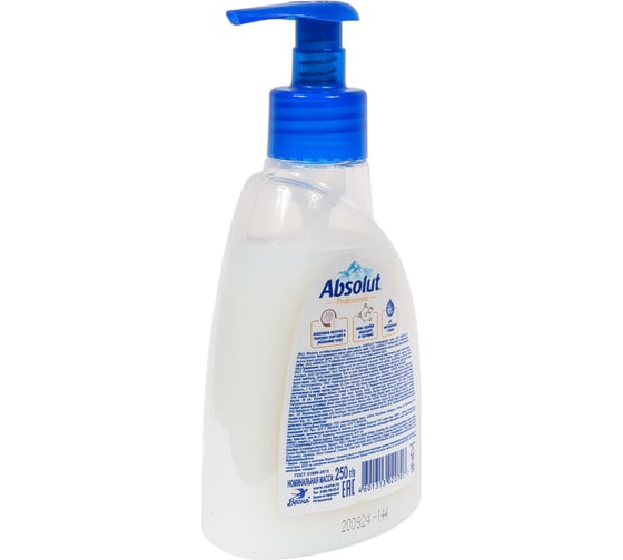 Жидкое мыло Absolut Professional лайм, 250 гр 5255