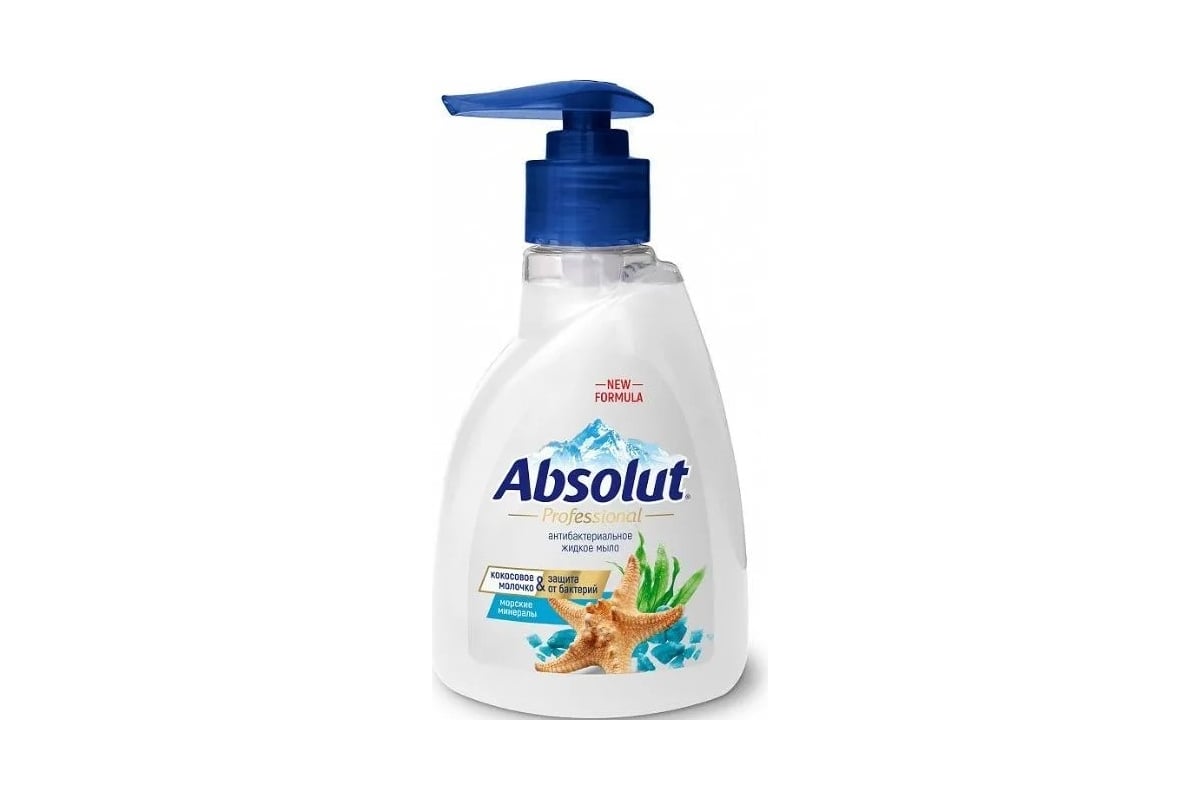 Жидкое мыло Absolut Professional морские минералы, 250 гр 5254 - выгодная  цена, отзывы, характеристики, фото - купить в Москве и РФ